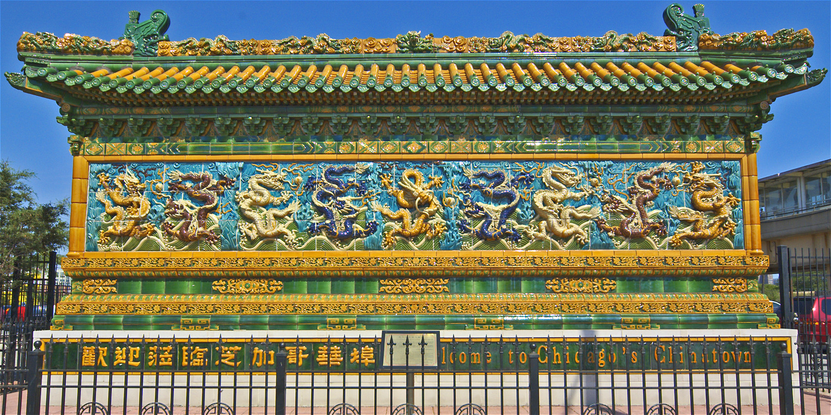 Featured image of post Nine Dragon Wall Chicago / Nine dragon wall is a piece of traditional chinese architecture.